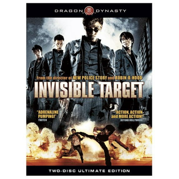 Invisible Target (DVD)