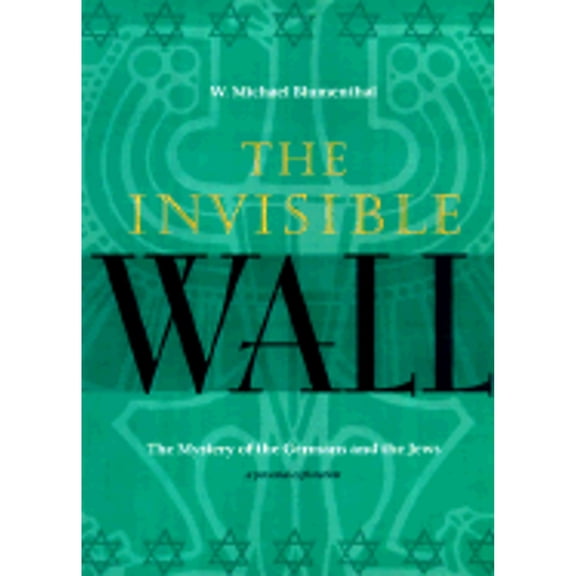 Pre-Owned Invisible Wall