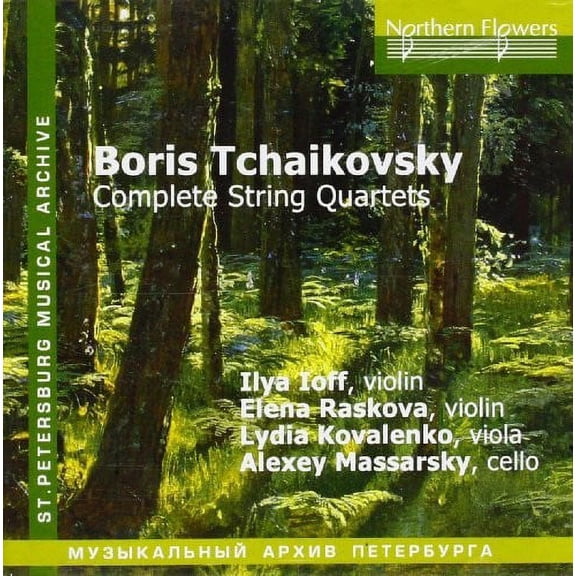 Ioff / Raskova / Kovalenk - Boris Tchaikovsky - Complete String Quar - Music & Performance - CD