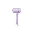 thumbnail image 1 of Ionic Hair Dryer Constant Temperature Blow Dryer for Fast Drying and Hair Care Powerful Styling Tool for Home and Salon Use with Concentrator Nozzle Attachment, Purple, 1 of 7
