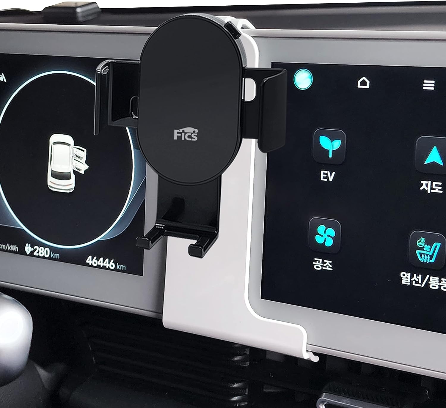 Ioniq 5 Accessories, Customized Ioniq 5 Phone Holder, Customized Ioniq