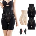 thumbnail image 1 of Ionstech Unique Fiber Restoration Shaper, Ionstech Shaper, Ionstech Body Shaper, Tummy Control Shapewear Shorts for Women(3 pcs,XL), 1 of 6