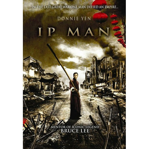 Ip Man (DVD)