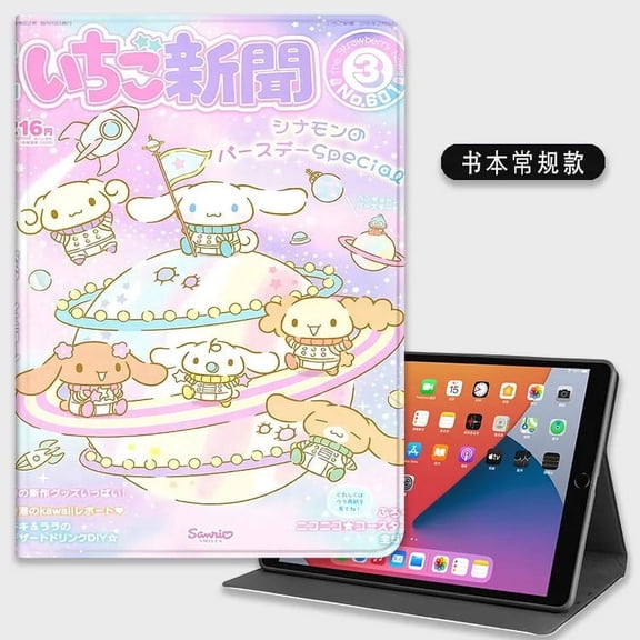 Ipad Case Sanrio Cinnamoroll Kawaii For Pro 2021 2020 11inch Mini 6 5 Case 10.2 2018 9.7 Air 2 3 4 10.5 10.9 PU Aesthetic Cover