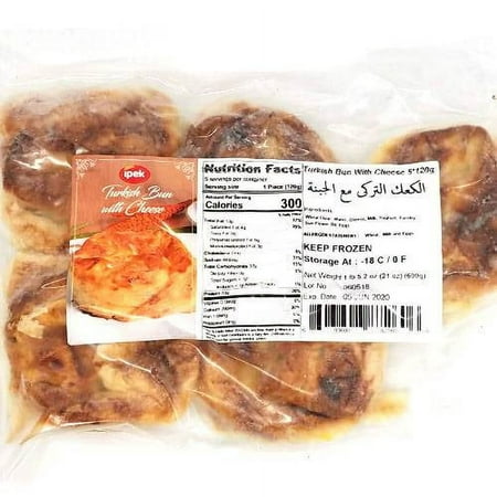 Ipek Cheese Pie (Gll Brek) - 5 Pack