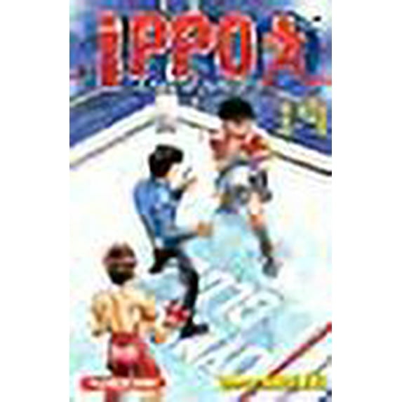 Ippo, Tome 19 (French Edition)