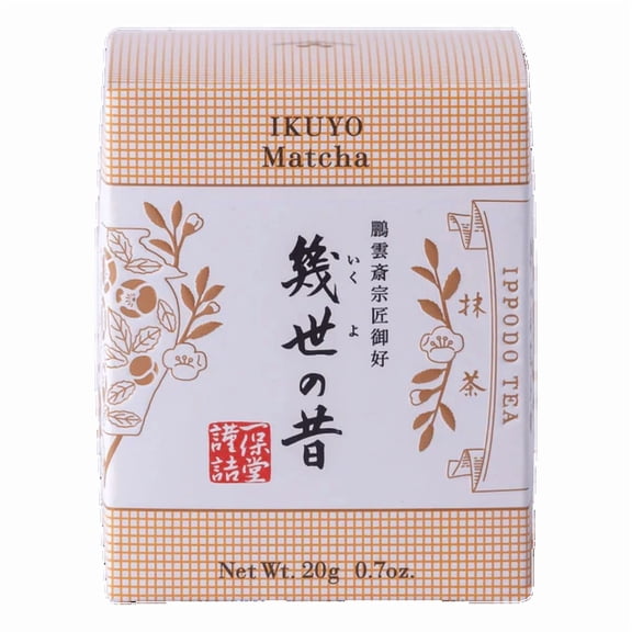 Ippodo Tea Ikuyo Matcha Balanced For Lattes 20 grams