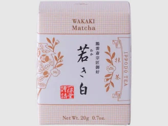 Ippodo Tea - Wakaki Matcha - Light Blend Refreshing Character 20g