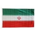 thumbnail image 1 of Iran - 3'X5' Polyester Flag, 1 of 1