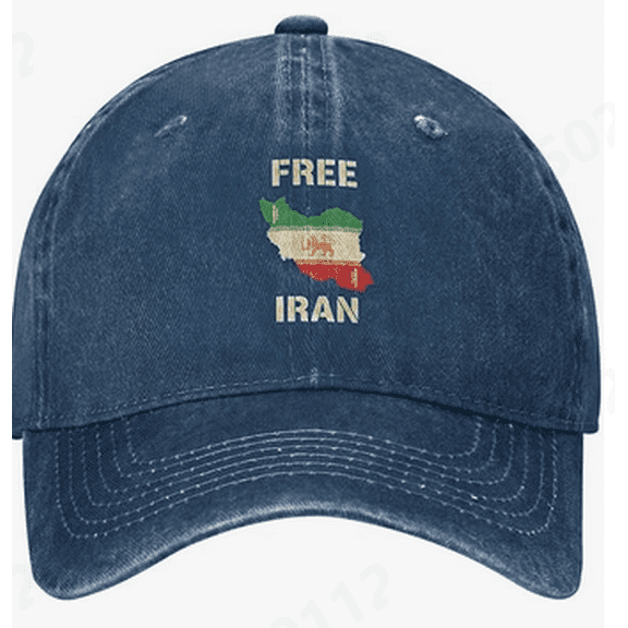 Iran Adjustable Baseball Cap, Classic Dad Hat for Men Women Outdoor Sports Travel Casual Sun Protection and Everyday Wear for Adults