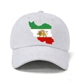 thumbnail image 1 of Iran Flag Map Baseball Cap - Lion and Sun Pattern Baseball Cap, Adjustable Sun Hat with Embroidered Iranian Map & Flag Design for Men & Women (White), 1 of 3