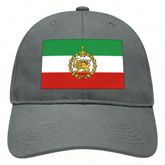 Iran Flag Print Unisex Baseball Cap Adjustable Fit Summer Sun Protection Hat for Men and Women Iran Flag Printed Hat