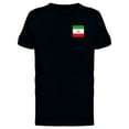 thumbnail image 1 of Iran Flag T-Shirt Men -Image by Shutterstock, Male Medium, 1 of 2