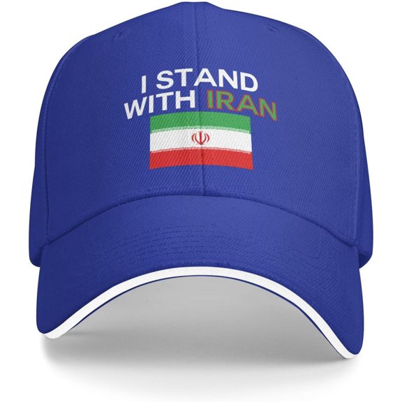 Iran Hat God Bless American Adjustable Cotton Baseball Cap
