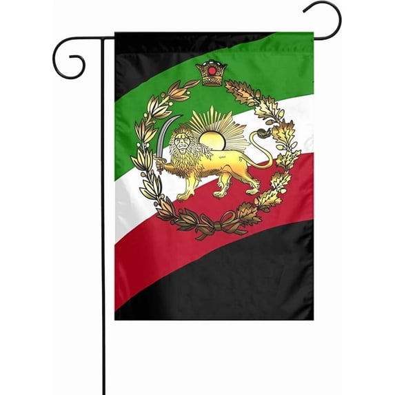 Iran Lion And Sun Flag, Old Iranian Flag, Iran Pahlavi Flag, 3x5FT Polyester Yard Flag For Historic Display & Decor