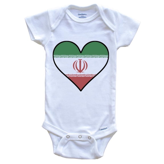 Iranian Flag Baby Bodysuit - Cute Iranian Flag Heart - Iran Baby Bodysuit, 0-3 Months White