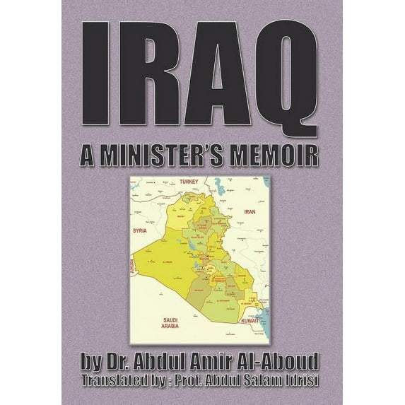Iraq: A Minister's Memoir, (Hardcover)