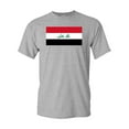 thumbnail image 1 of Iraq Country Flag Adult DT T-Shirt Tee, 1 of 2
