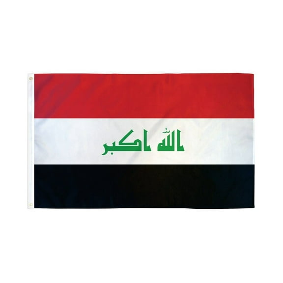 Iraq Flag 2x3ft Poly