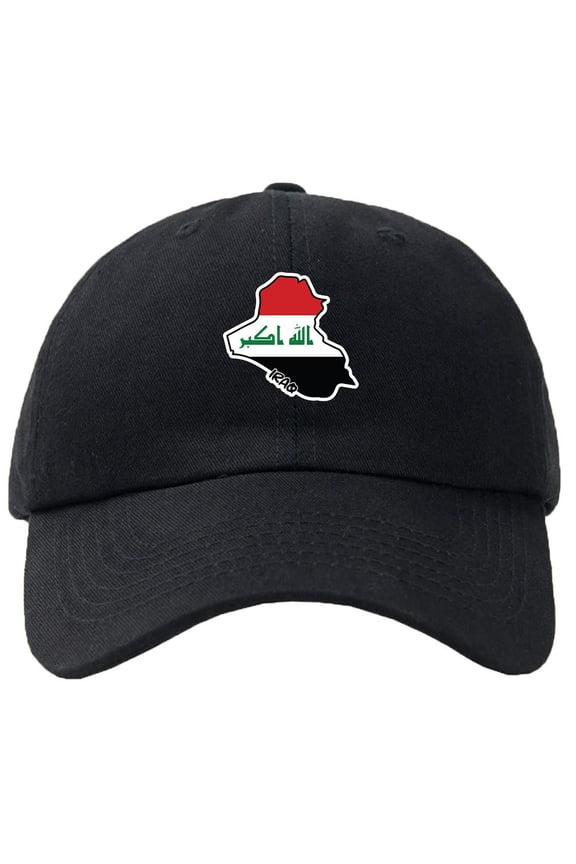 Iraq Map Flag Baseball Cap Hat Hook & Loop Closure - Personalize it!