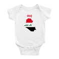 thumbnail image 1 of Iraq Map Flag Cute Baby Romper (White, 3-6 Months), 1 of 5