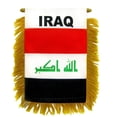 thumbnail image 1 of Iraq Mini Banner, 1 of 1