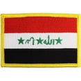 thumbnail image 1 of Iraq Rectangular Patch (1991), 1 of 1