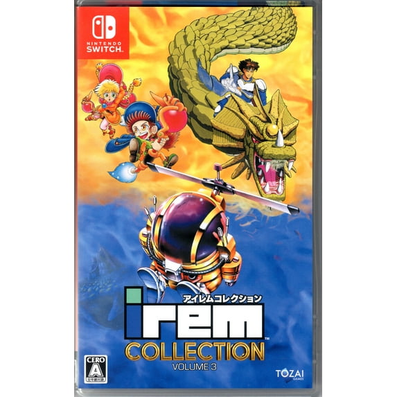 Irem Collection Volume 3 for Nintendo Switch™ (Multi Language)