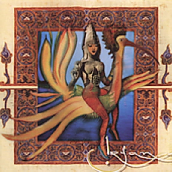 Irfan - Irfan - Music & Performance - CD