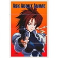 thumbnail image 1 of Iria: Zeiram the Animation Movie Poster Print (27 x 40) - Item # MOVGH6390, 1 of 1