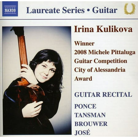 Irina Kulikova - Laureate Guitar Series - Music & Performance - CD