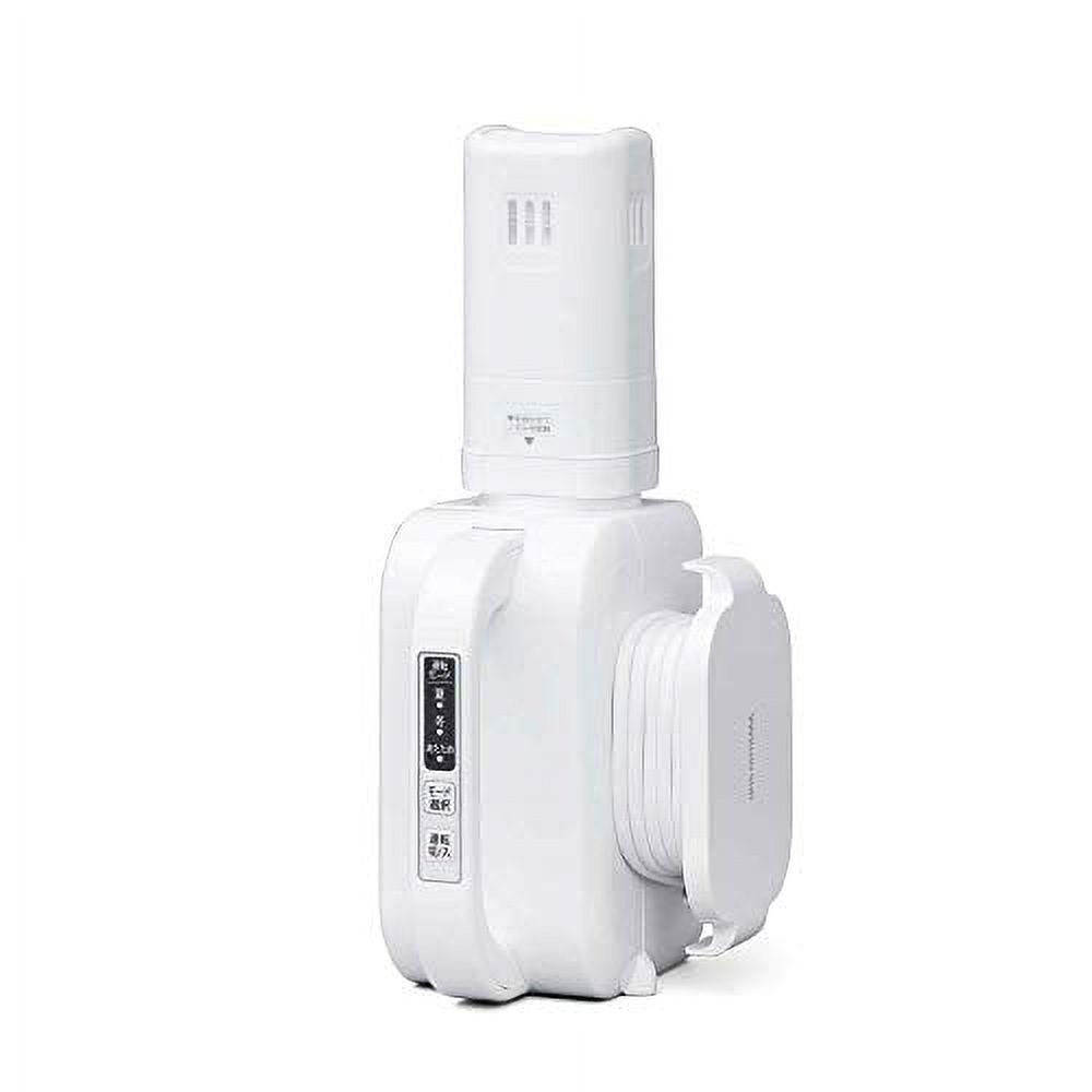 Iris Ohyama Bed Warmer Futon Dryer White FKL1WP