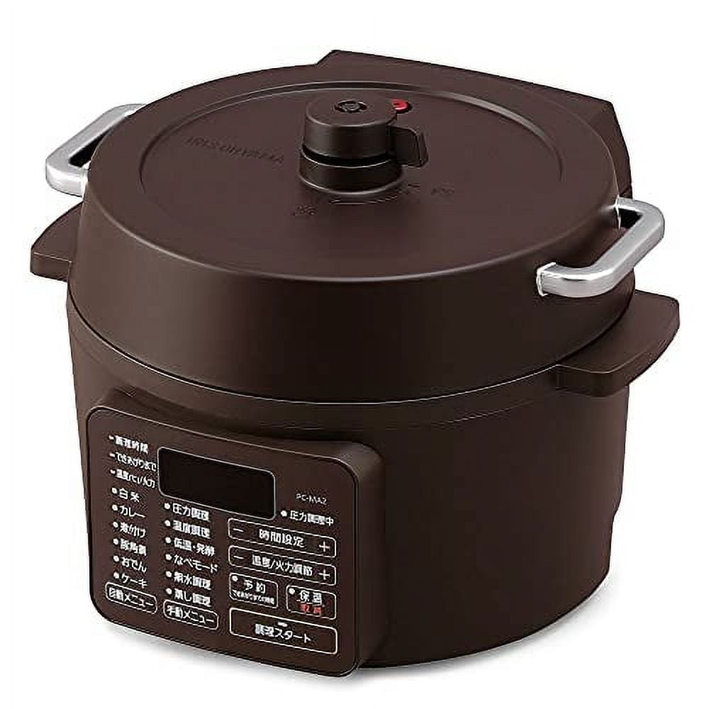 Compact Electric Pressure Cooker with Reservation Lebanon Ubuy