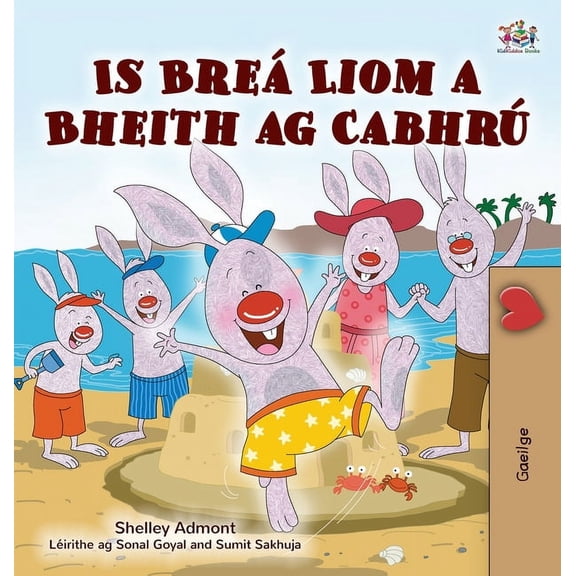 Irish Bedtime Collection I Love to Help (Irish Book for Kids), (Hardcover)