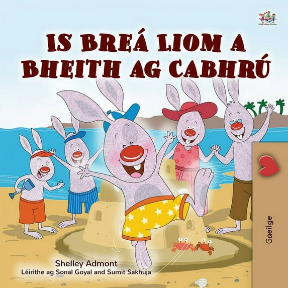 Irish Bedtime Collection I Love to Help (Irish Book for Kids), (Paperback)