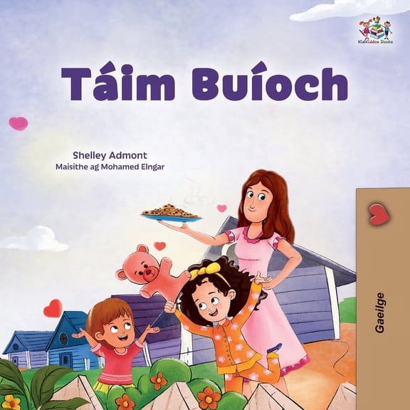 Irish Bedtime Collection I am Thankful (Irish Book for Kids), (Paperback)