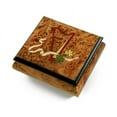 thumbnail image 1 of Irish Music Box W. Celtic Harp, Green Clovers & Ribbon - Pearly Shells, 1 of 2