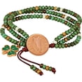 thumbnail image 1 of Irish Penny Multi Strand Bracelet Leather and Czech Glass Beads Genuine Coin One Size Adjustable, 1 of 6