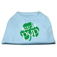 thumbnail image 1 of Irish Pup Screen Print Shirt, 1 of 2