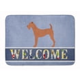 thumbnail image 1 of Irish Terrier Welcome Machine Washable Memory Foam Mat Blue, 1 of 4