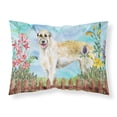 thumbnail image 1 of Irish Wolfhound Spring Fabric Standard Pillowcase, 1 of 2