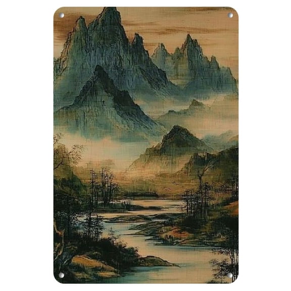 Iron 1pc Elegant Traditional Chinese Landscape Iron Painting_ 8x12 Inch - Serene Mountain and Tree Scene with Artistic Border_ Mountain Wall Art_ 2D_ Perfect for Room Decor