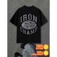 thumbnail image 1 of Greenink Iron Champ Tee for men 180G Cotton white Unique Design Unisex Shirt Short Sleeve tshirts Vintage Unisex Shirt Graphic Tee tshirts Casual Unisex Shirt Graphic T, 1 of 7