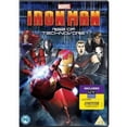 thumbnail image 1 of Iron Man - Rise Of Technovore [DVD], 1 of 1