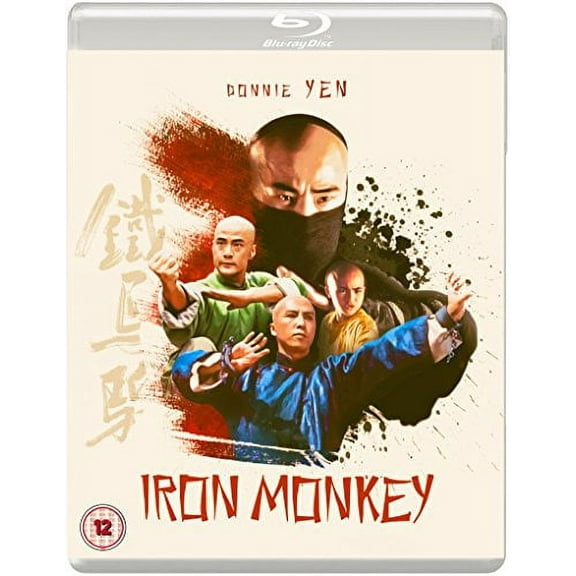 Iron Monkey [Eureka Classics] Blu Ray [Blu-ray]