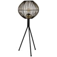 thumbnail image 1 of Iron Table Lamp with Wire Shade - 29.75" - Black and Gold, 1 of 4