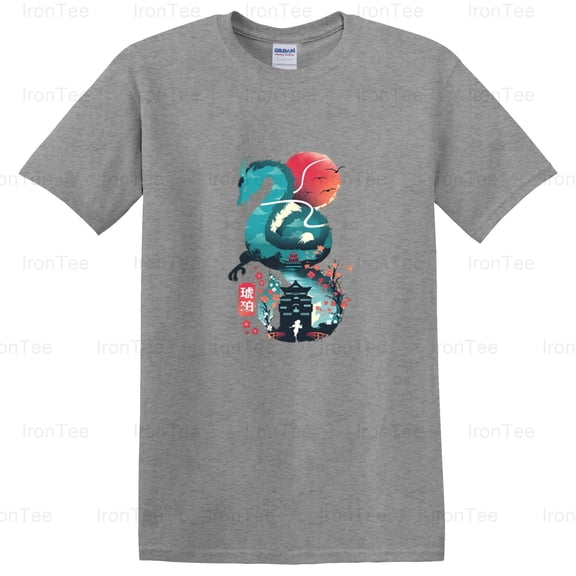 IronTee78 UKIYO E DRAGON, Japanese Art, Traditional, Mythical Creature, Woodblock Print T-Shirt, for Unisex, up to size 5XL.