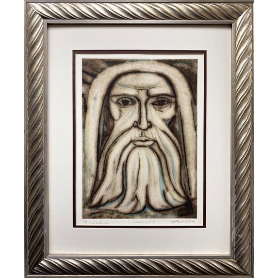 Irving Amen "Joshua" Newly CUSTOM FRAMED Hand Signed #d Lithograph Judaica Ar Generic