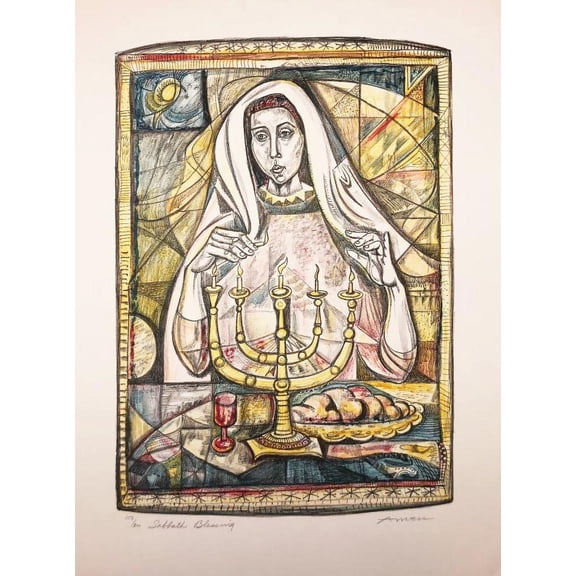 Irving Amen "Sabbath Blessing" Hand Signed Limited Edition Litho Generic