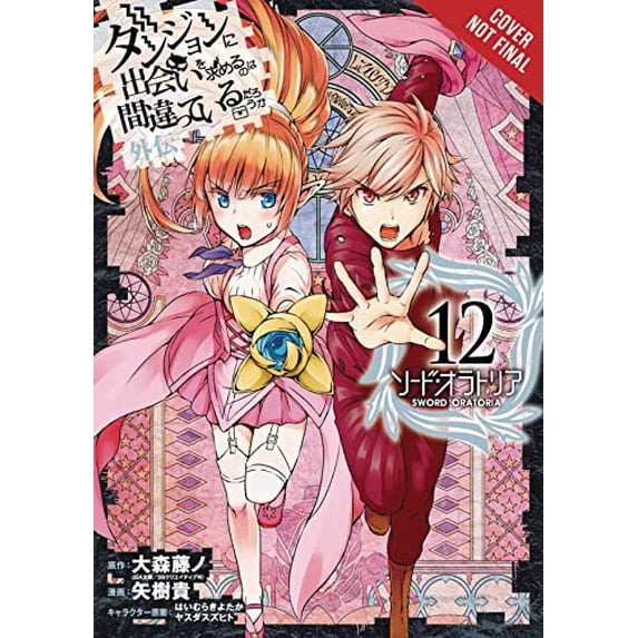 Pre-Owned Is It Wrong to Try to Pick Up Girls in a Dungeon? On the Side: Sword Oratoria, Vol. 12 Paperback